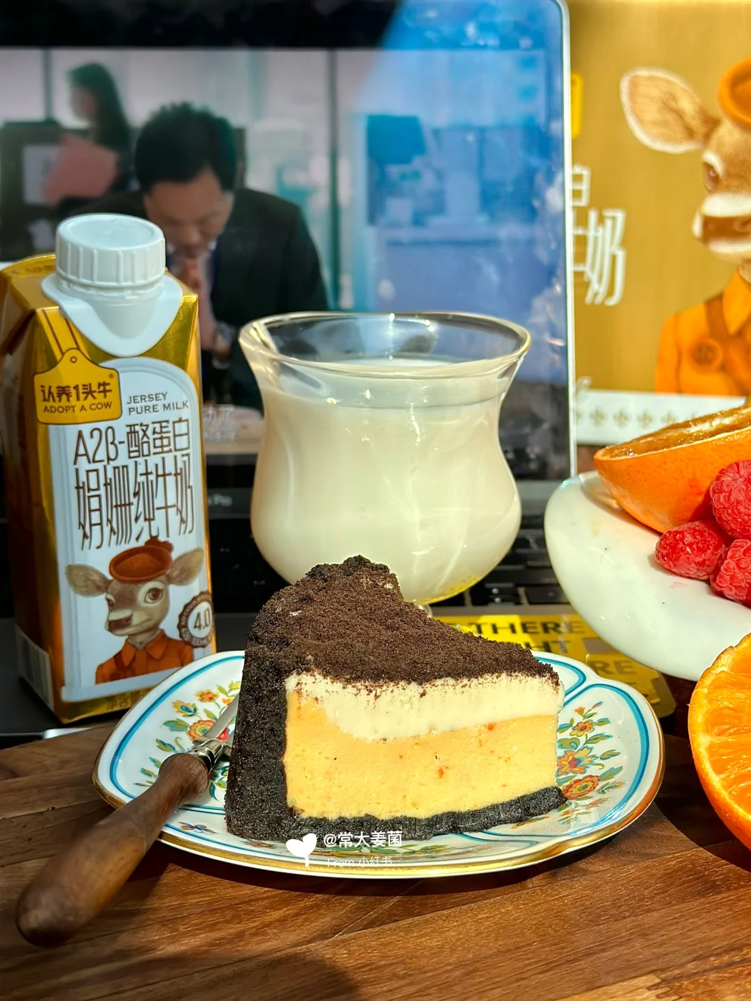 🍊奥利奥橙子双层芝士蛋糕🧀独属春夏的味道