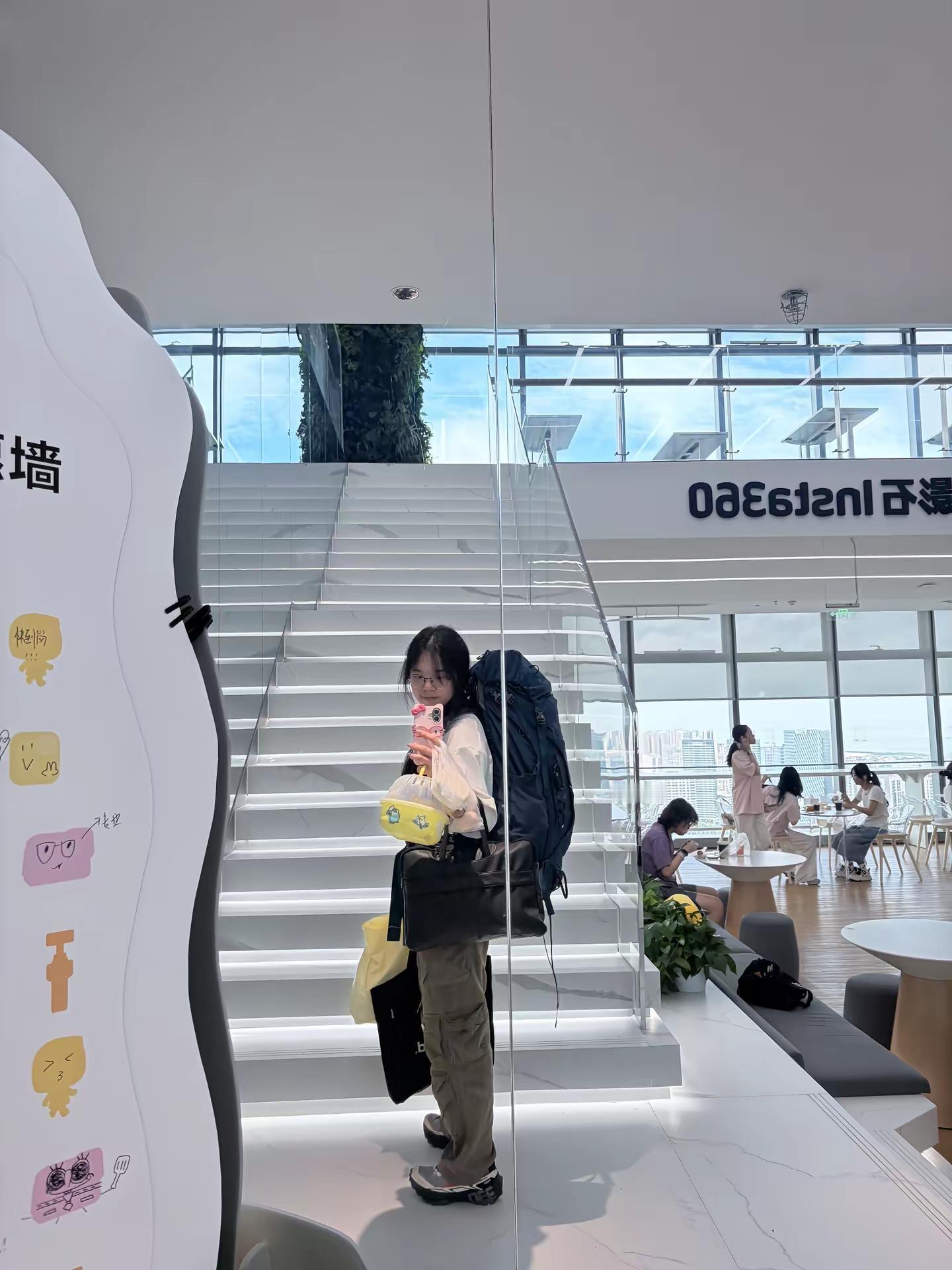 到最后人只会后悔一件事情 那就是不够勇敢。离职倒计时五天！背包客 影石insta360