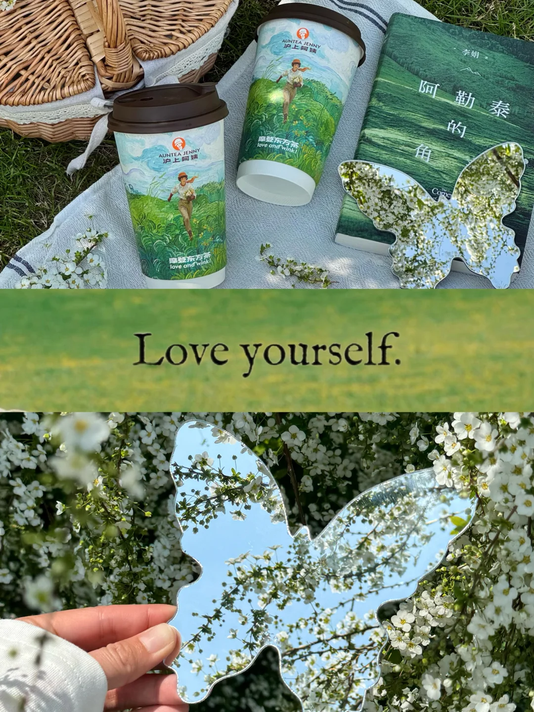 00后已经开始喜欢过喝茶看书的老派春天了