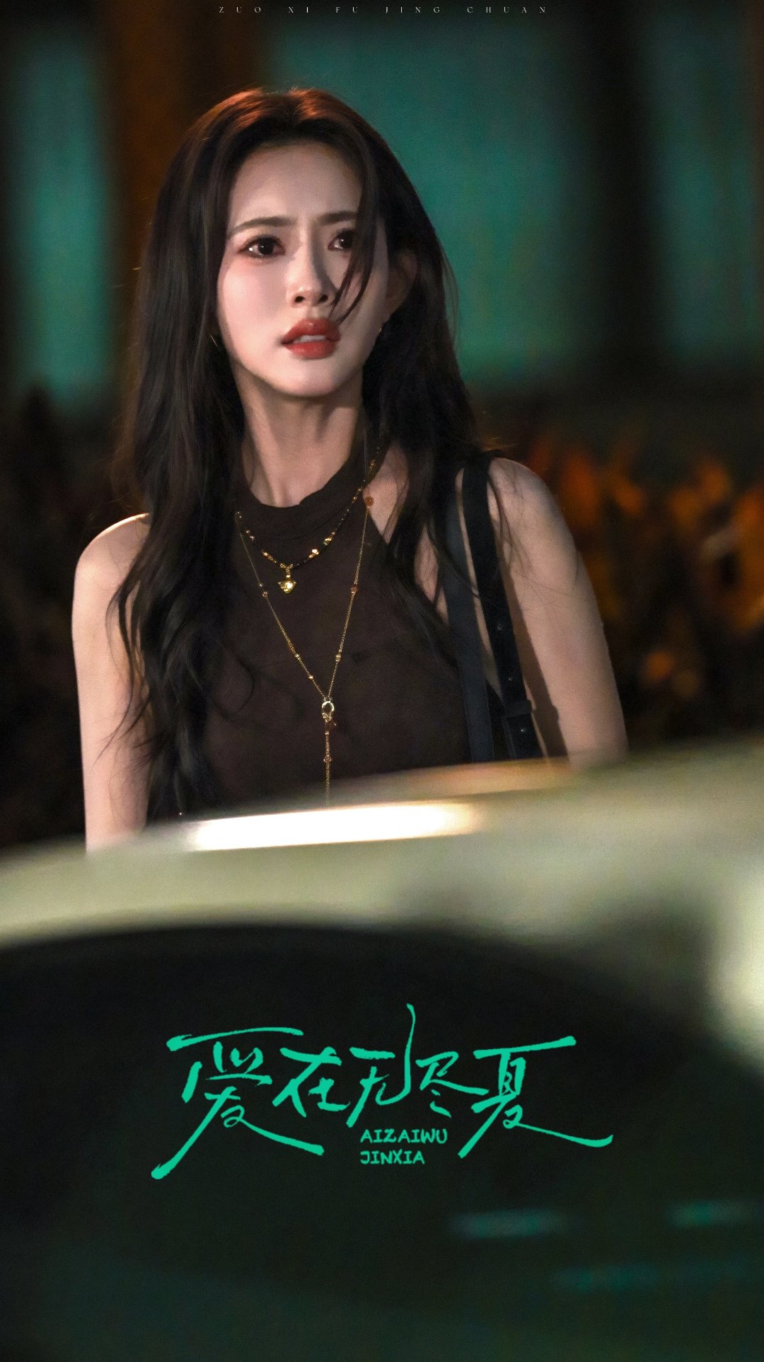 绿宝石*

郝念·路透

#孟子义郝念# ​