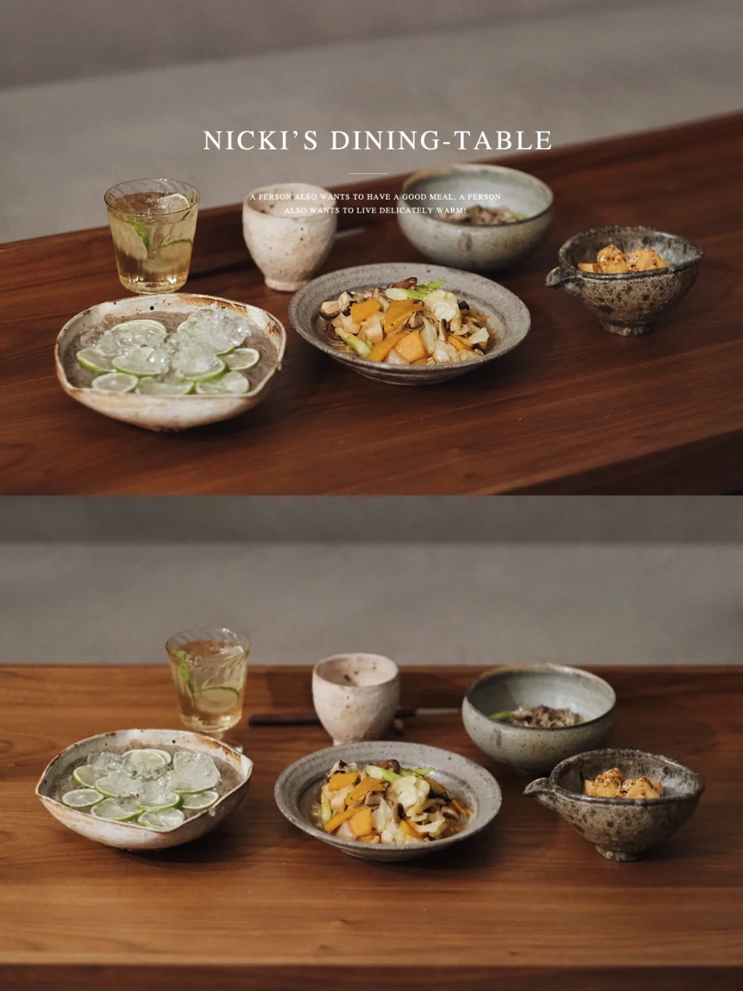 素食餐桌｜终于告别了高温天