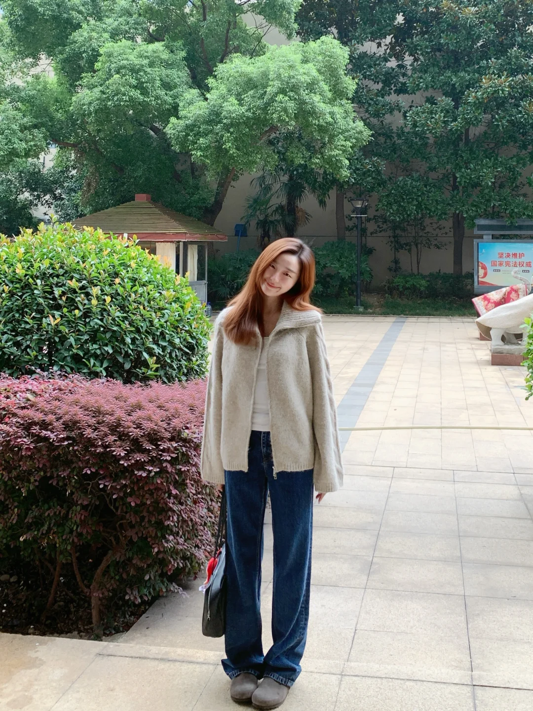 🧵今天穿什么