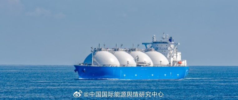 【巴基斯坦能源危机有望缓解 卡塔尔液化天然气穿越霍尔木兹海峡运抵】载有卡塔尔液化天然气的运输船将于本月抵达巴基斯坦，首船货物最早或于周四到港，巴基斯坦能源压力将得到缓解。此前伊朗袭击造成卡塔尔拉斯拉凡液化天然气枢纽受损，卡塔尔宣布出口遭遇不可抗力。巴基斯坦长期依赖卡塔尔液化天然气 ​