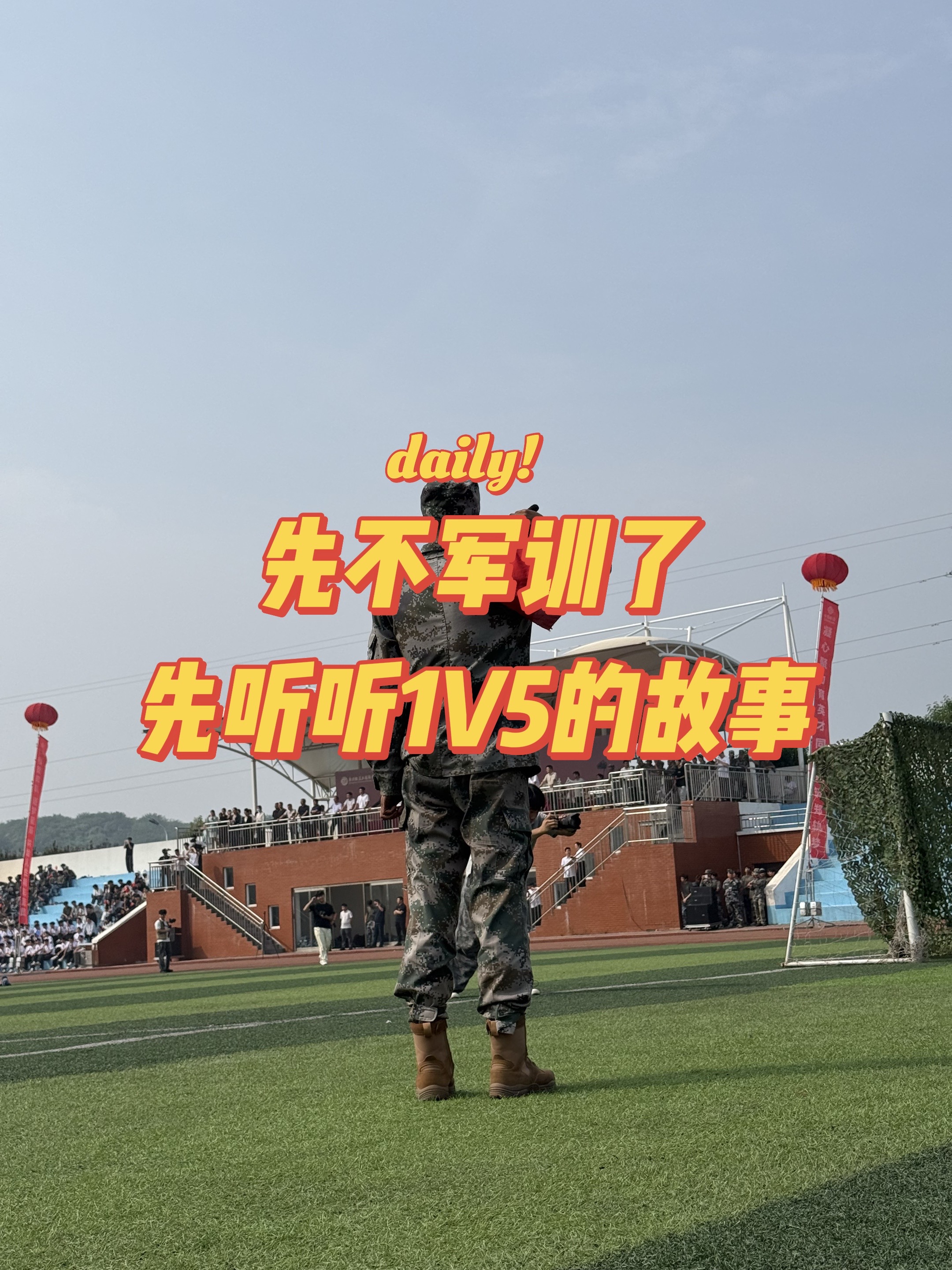 这个世界太疯狂了帅帝 出轨的妻子 爱情