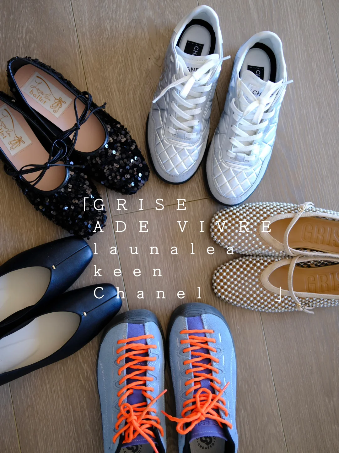 🇯🇵大阪背回来的五双鞋😬附购买地址