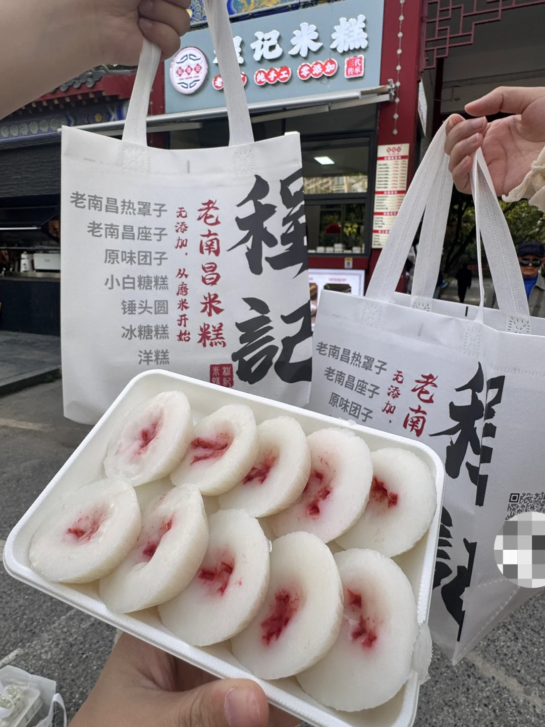 来南昌可以不喝大拇指！但是一定要吃这个…