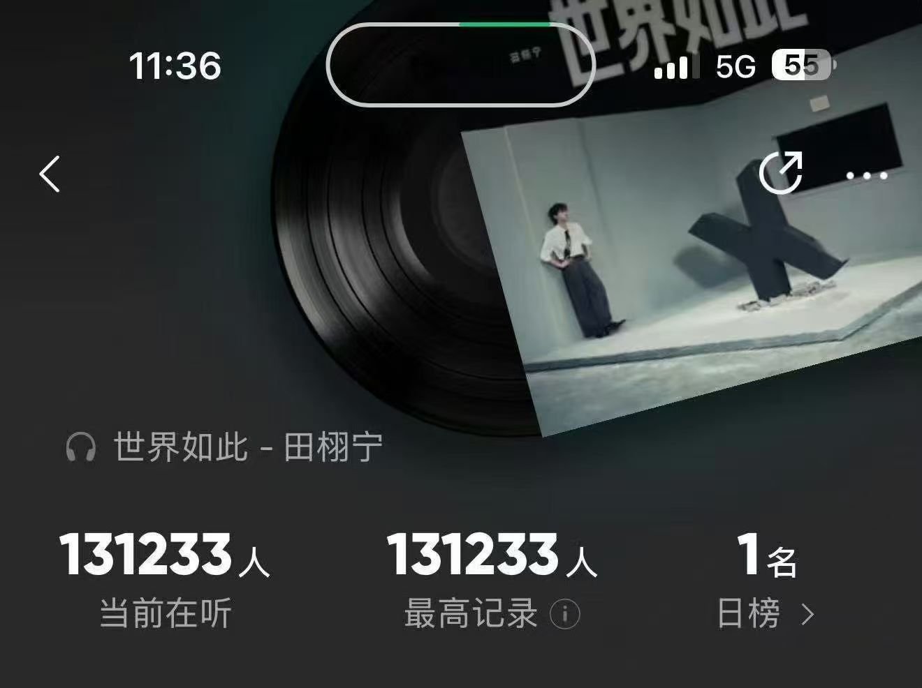 #田栩宁什么时候原谅音乐节#
“不满分不代表没尽力，请相信总有人懂你”
“世界如此大，大到要拼尽全力”
“世界如此大，大到要一直珍惜”
放下内心的焦虑不安，柠檬水永远懂得你💛
歌声富有极强感染力，共情体验绝佳，旋律抓耳耐听，整体风格高级温柔💛 ​