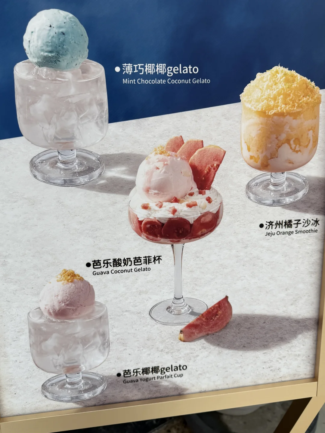 感觉目前是广州top1好吃的。。。。