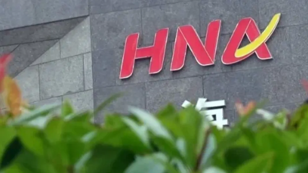 海航集团：摘牌！