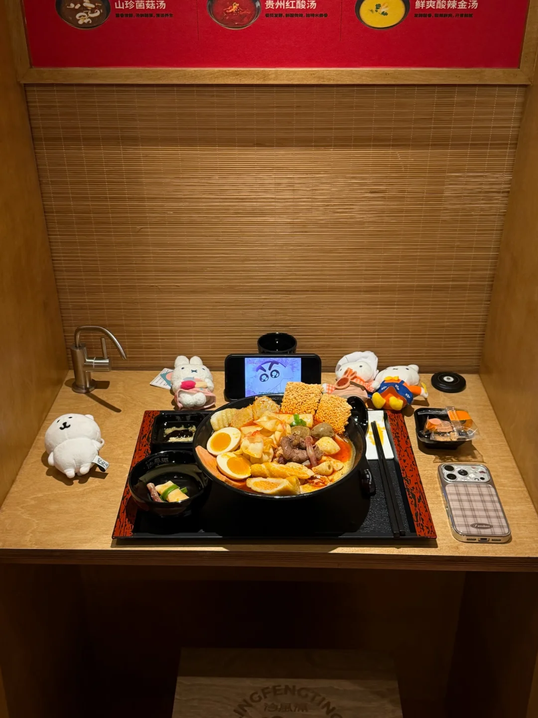 南京i 人天堂！！一个人也能好好吃饭🥹🥹
