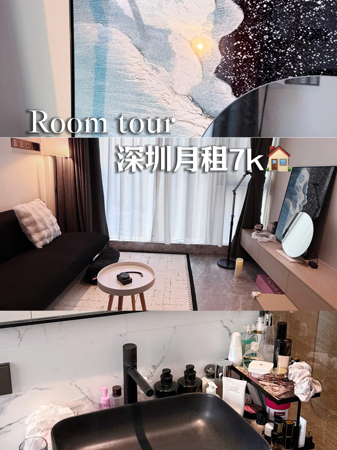 深圳月7k可以租到什么🏠我的38m² loft小窝