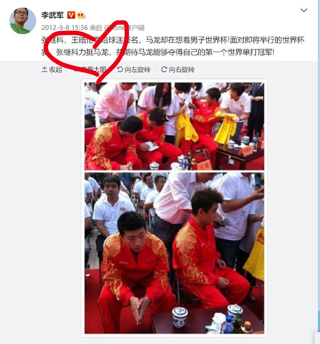 [超话] 哦哦。 ​