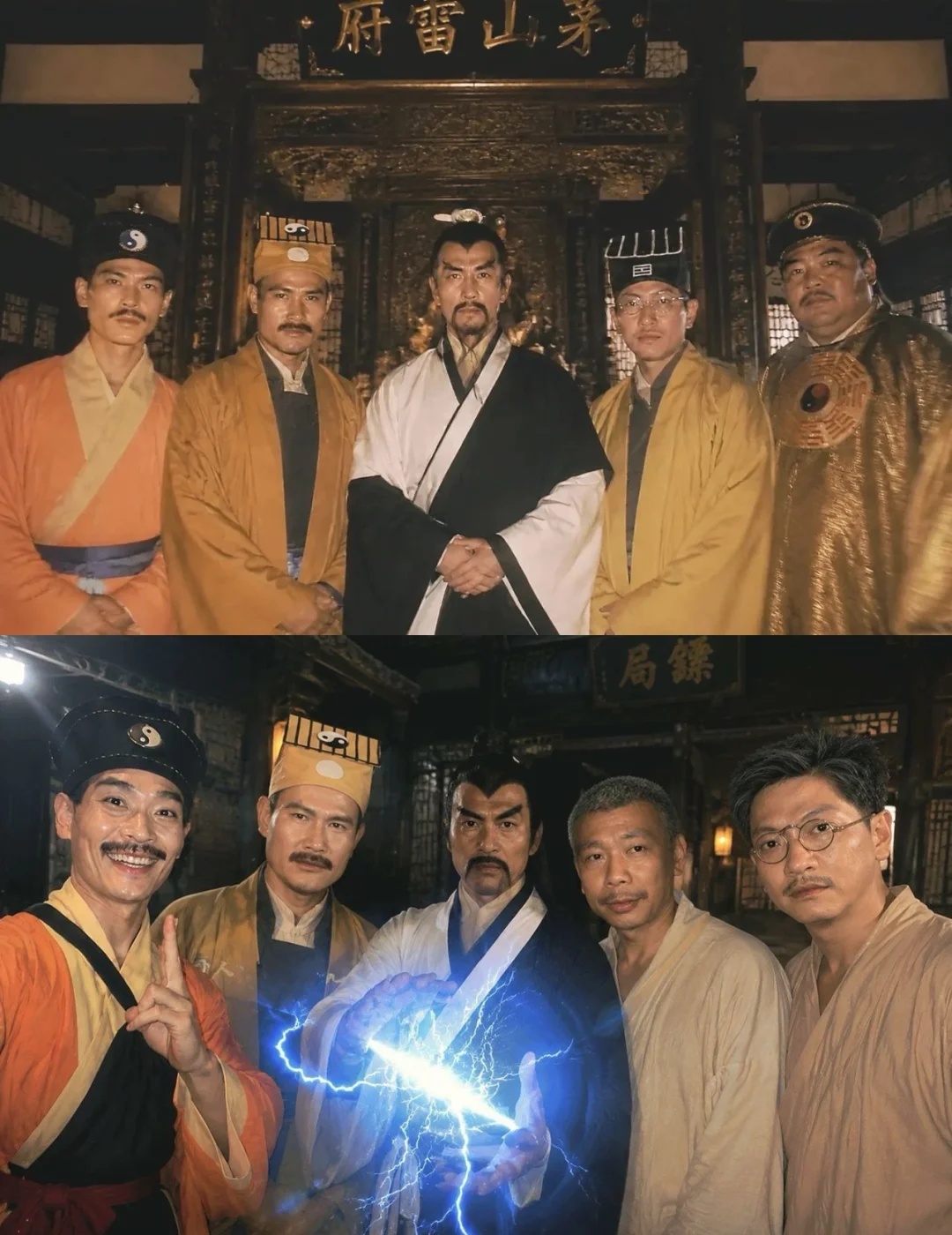 茅山道长齐聚！港片僵尸时代落幕了
长沙怀旧港剧
