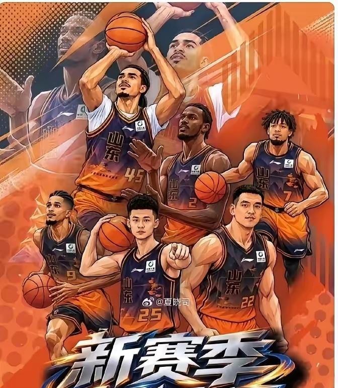 赛前支招：让克里斯情绪崩溃
山东高速男篮新赛季第一轮主场打辽宁本钢，赛前有自媒体公开列出了取胜方案。第一条是陈培东像季前赛最后一轮那样去缠辽宁后卫线，第二条是祝铭震、杨文学、赵浩然轮流贴身盯防克里斯，让对方像往常一样情绪崩溃、自乱阵脚。方案写得很直白：做好这两点，山东就能拿下开门红。
这个方案的逻辑