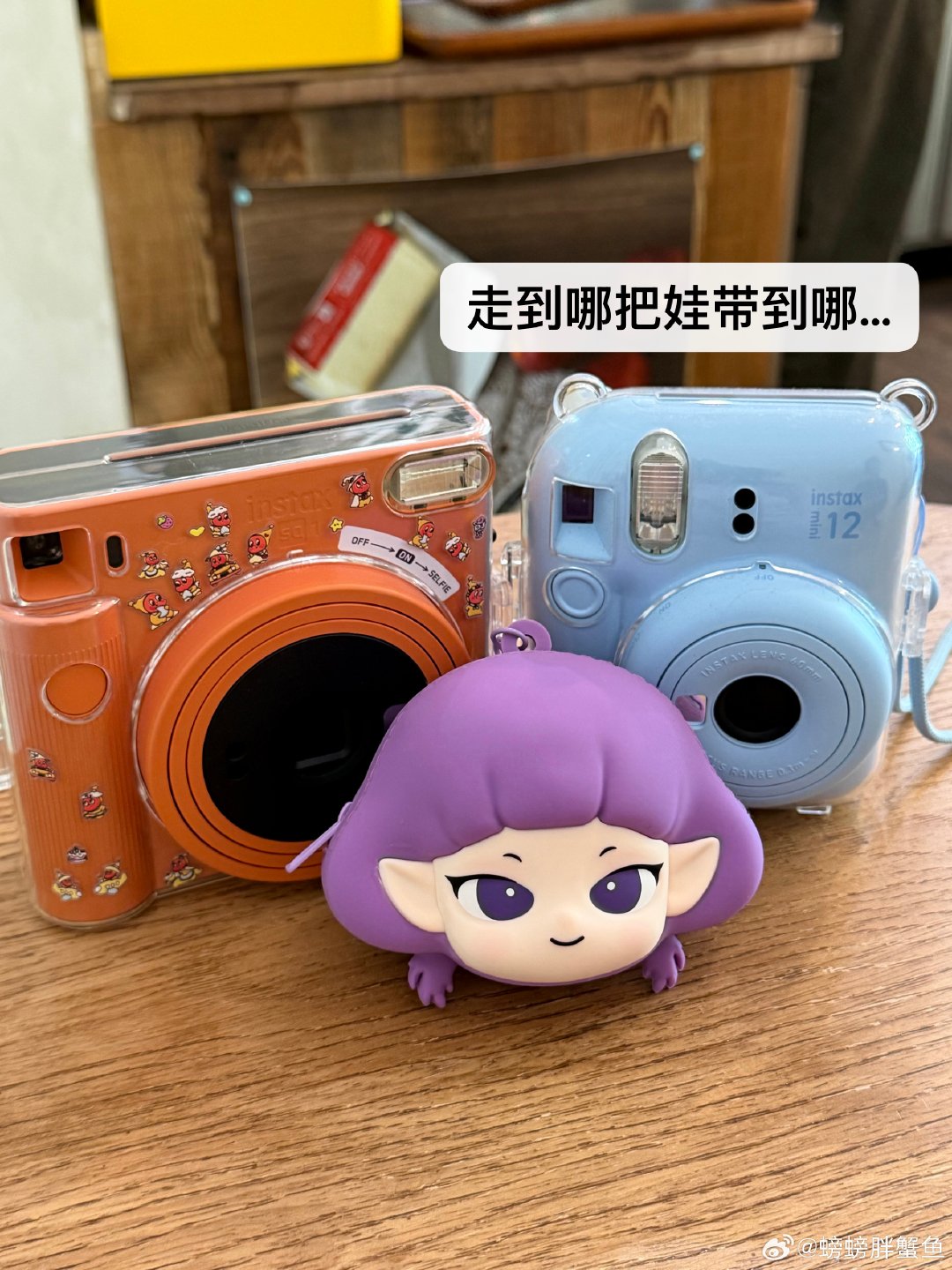 美好的周五晚…但是能不能别再来人气我了[怒]
明天周末快乐～

#螃蟹鱼的幸福生活##螃蟹鱼的读研日记# ​