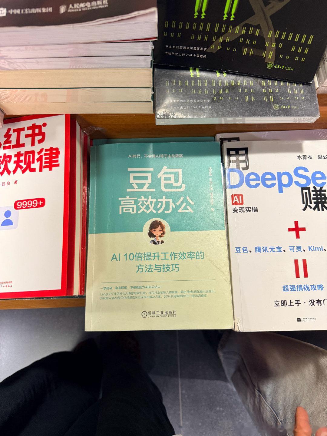 日日团圆🧑‍🧑‍🧒 ​