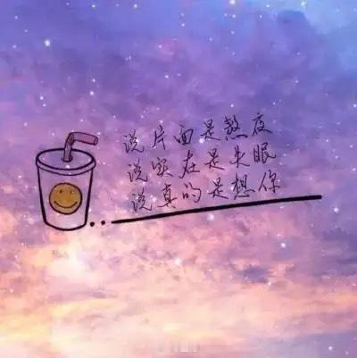 心疼、生气、恼怒、悔恨，到底哪种感觉才最真实？ ​​​