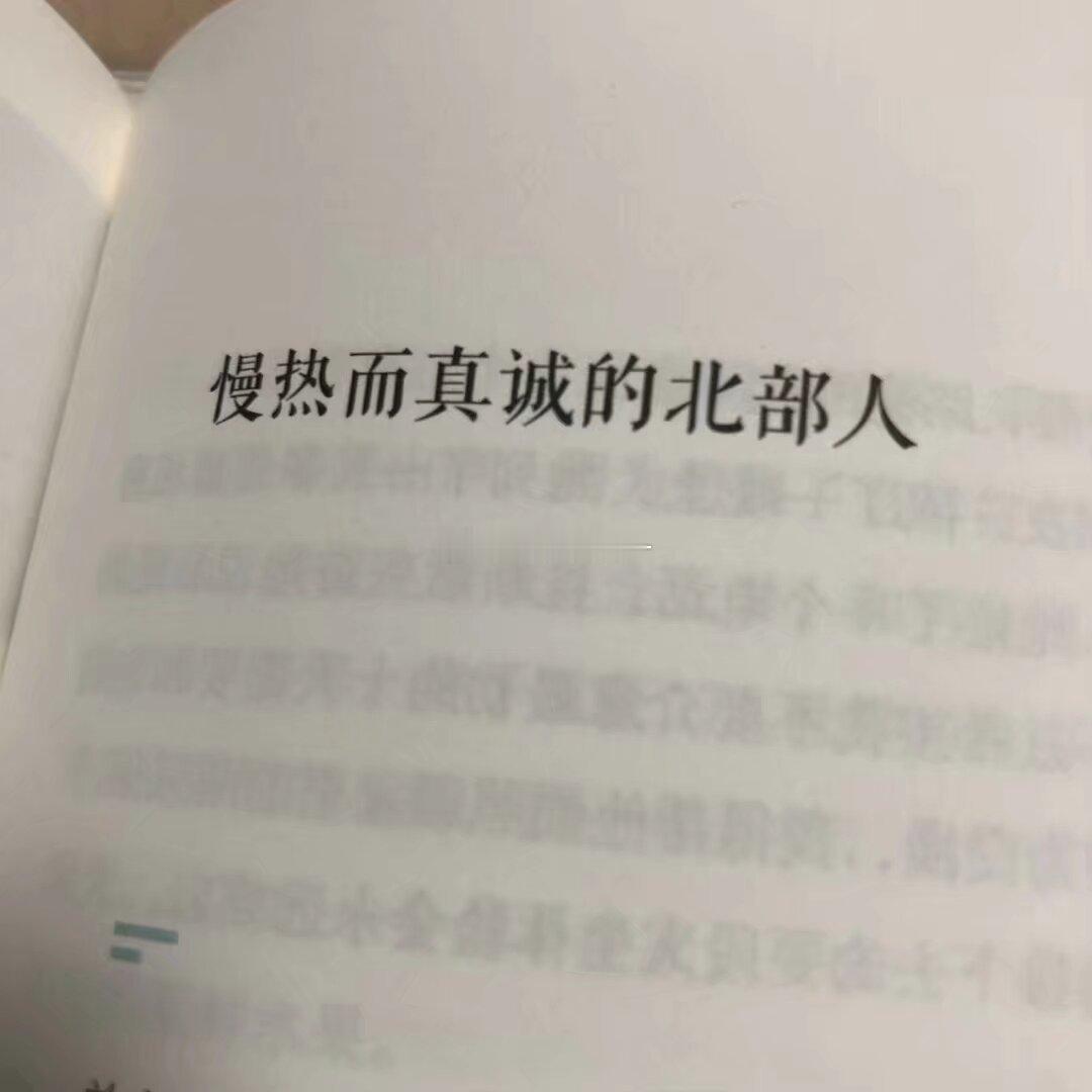 想到上次RY老师建议我可以考德国的院校 因为老师本身非常慷慨的自愿给学...