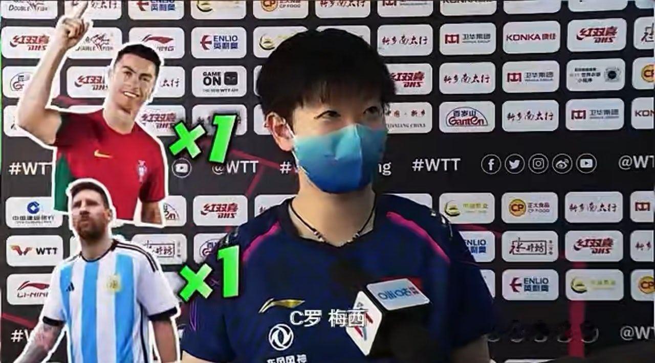 🚫恶意截图+断章取义啊 
先看看这个上上届世界杯限定期间咪咕蹭热度的问题是什么
我女从来没说喜欢过⚽的谁 也没和谁一样唯一互关还舔的不行
只是每个项目略懂一点罢了[卡皮巴拉] ​​​​