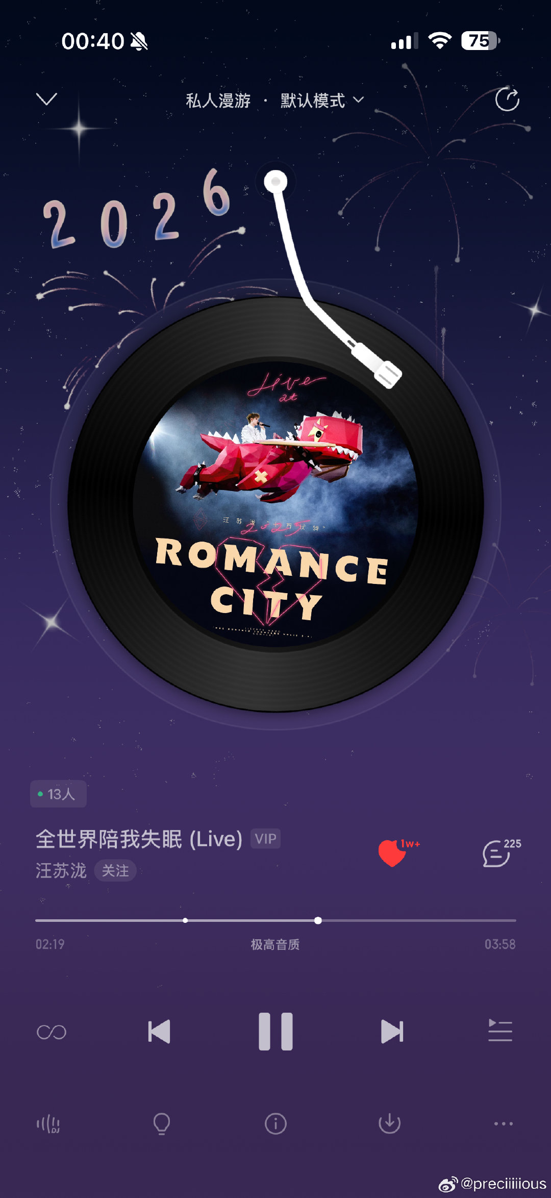 看过几场演唱会之后 完全接受不了专辑里的原版歌曲了现场版本感情更饱满 身临其境的感觉太吸引人 神级间奏 粉丝大合唱 经过岁月沉淀的嗓音更有叙事感 什么时候才能去罗曼城啊  已经期待已久 不知何时实现 ​