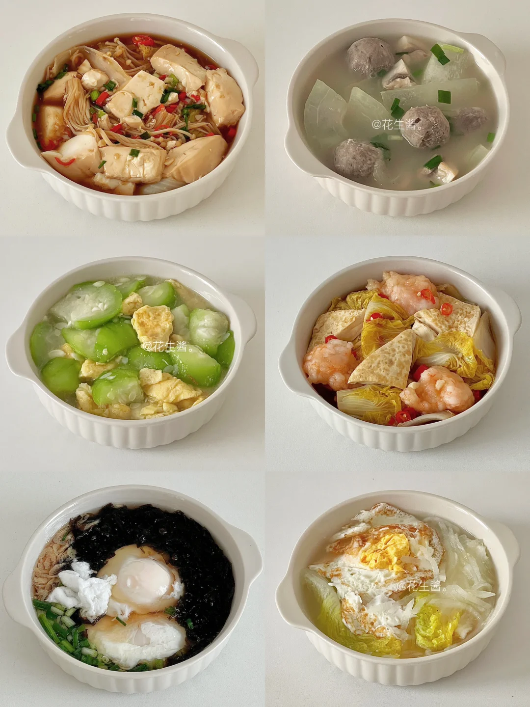 晚餐减脂汤🥣｜一周减脂晚餐不重样