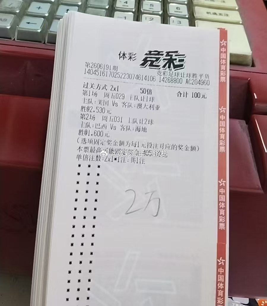 粉丝们福利来了[超话] ​​​