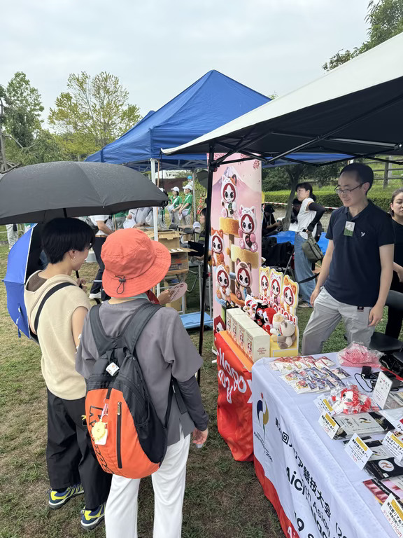 名古屋亚运会吉祥物有救了！