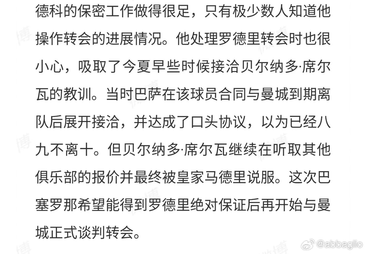 黄黄飒飒一辈子 ​