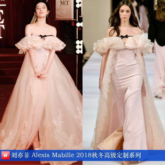 刘亦菲、刘诗诗、周笔畅 | Alexis Mabille