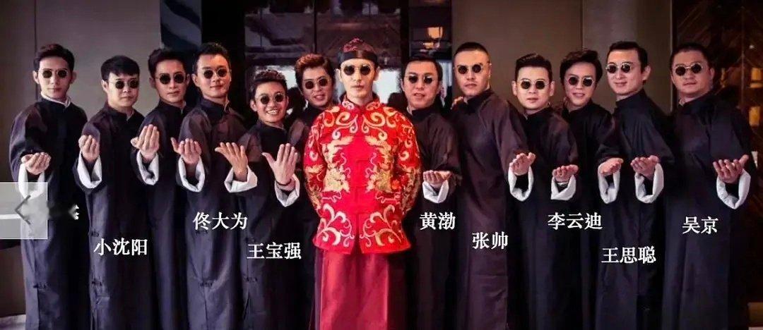 黄晓明当年大婚的伴郎团，真是豪华阵容啊 ​