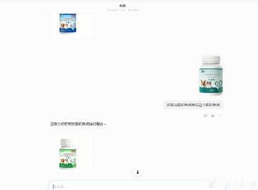 豆包你还要收费<span class="url-icon"><img ...