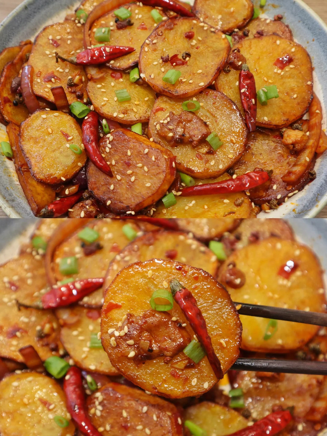 香辣下饭的干锅土豆片💥土豆这么做好吃上天