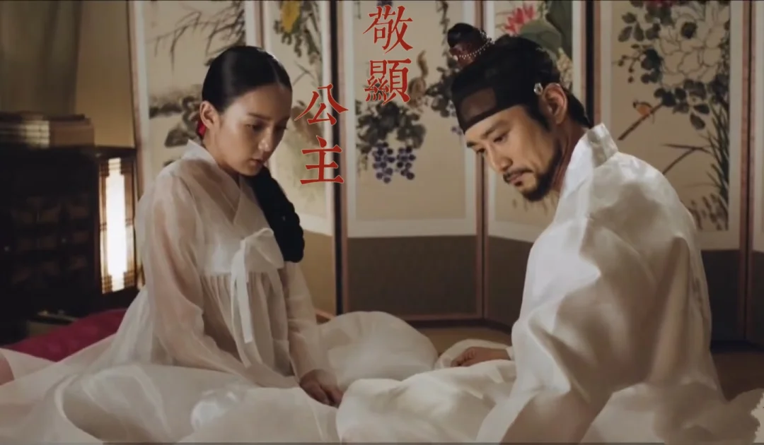 她是嫡公主，却嫁给了无赖驸马