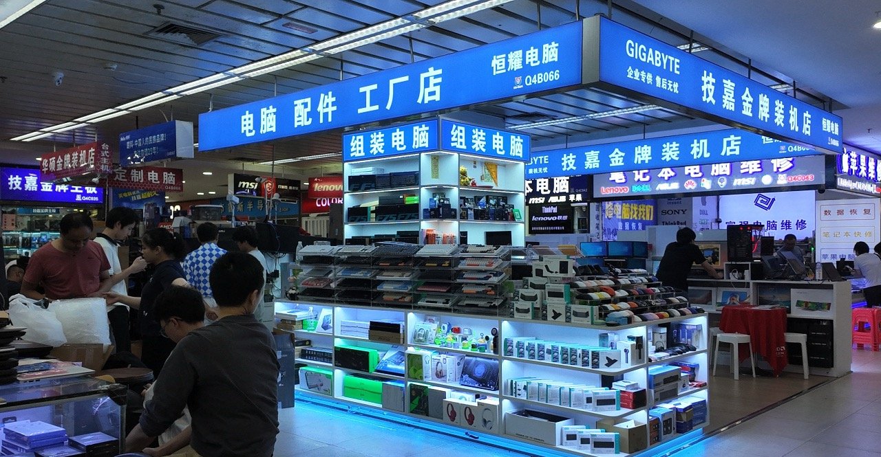继内存、硬盘价格轮番走高之后，PC硬件市场迎来新一轮涨价潮，消费级显卡...