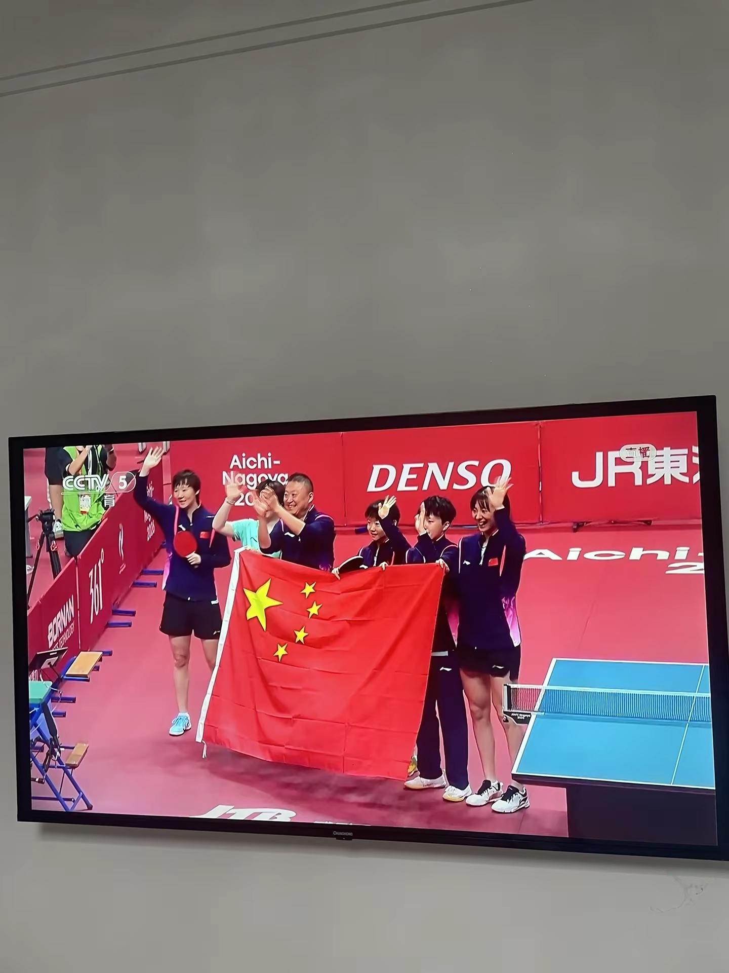 王曼昱顶住压力打败了张本美和，太为你骄傲了！！！孙颖莎依然是永远的神国乒 乒乓球女团夺冠 孙颖莎