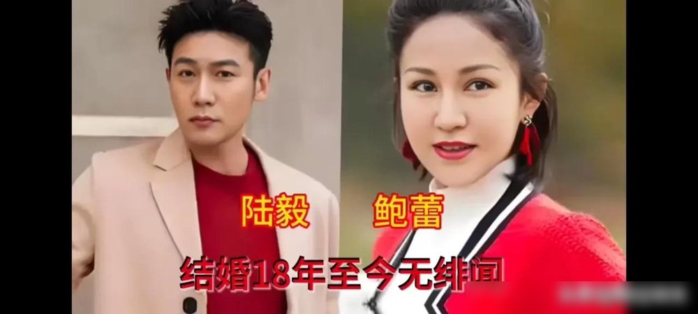 吴京谢楠结婚十四年，他发的那句话我看了三遍：“谢谢你十四年前的今天娶了我。”
这话反着说的，是谢楠娶了他。一个硬汉，把姿态放得这么低，不是秀，是真觉得赚了。
谢楠去乘风破浪，吴京在家带娃，被拍到出门办事，网友调侃“带娃间隙出来上班”。他真就晒照回应，一点不端着。
倪萍喊话让他支持谢楠事业，他接