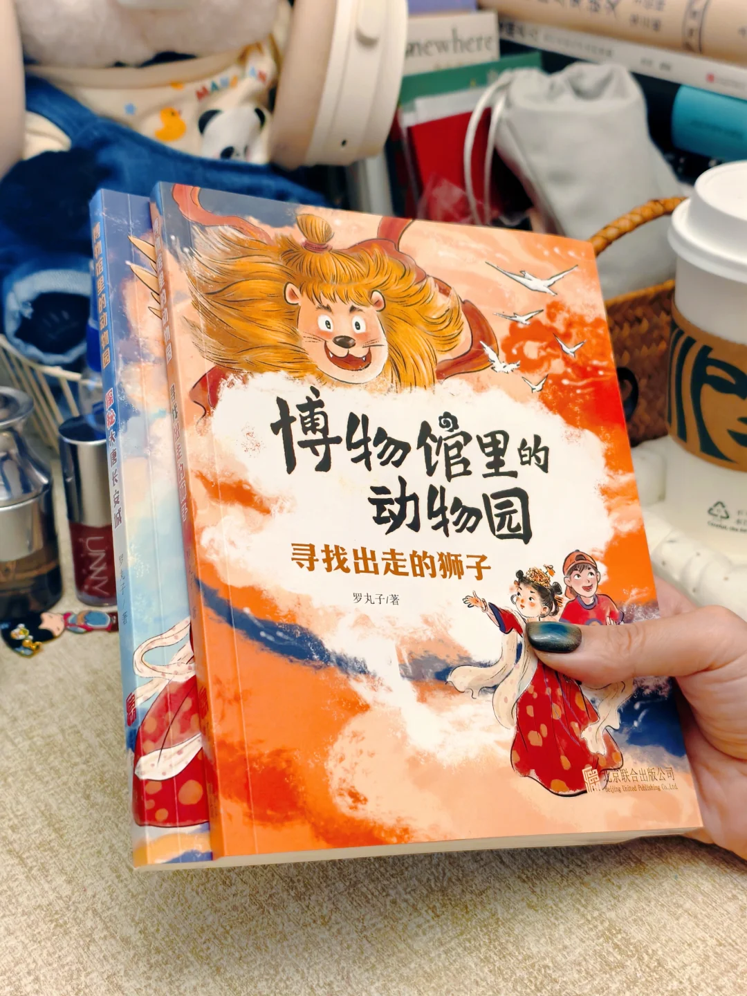 当文物“活”过来，孩子秒变历史探险家！