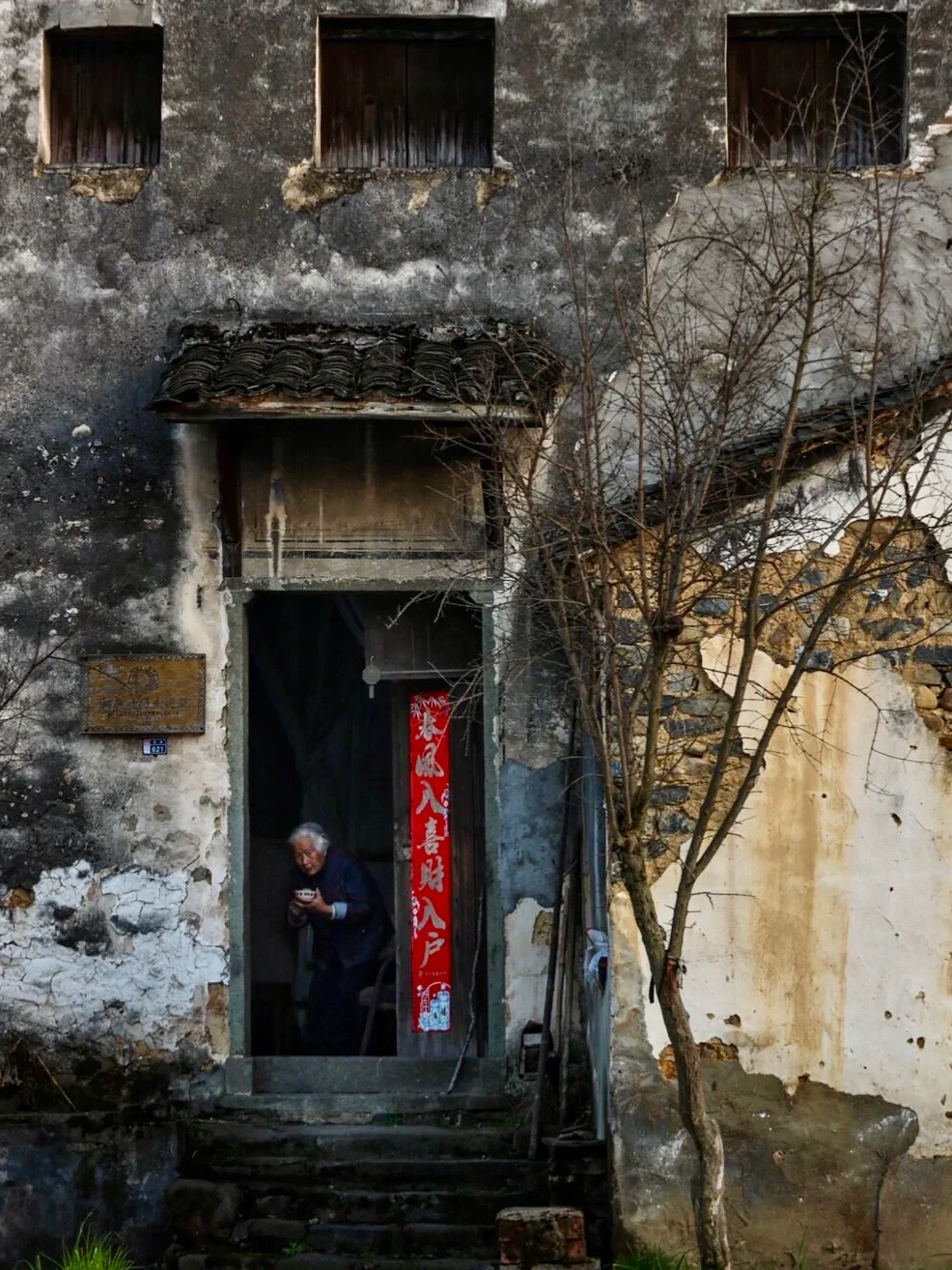 桐庐深澳|一个具有独特魅力的古村落