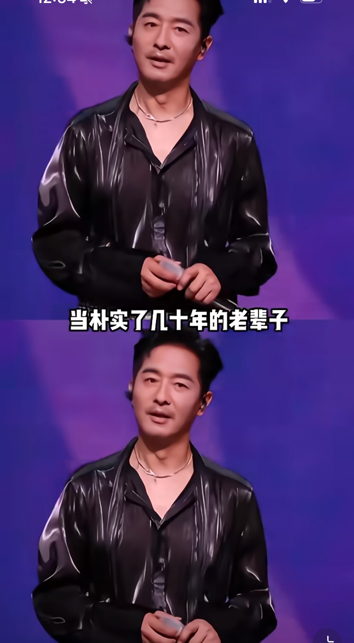 52岁正是闯的年纪？郭晓东他是最符合披荆斩棘这个词的，一公就唱跳 ，二公古风舞台 ，三公粤语➕唱跳，就没有简单站桩的，我想起郭晓东的初舞台有条弹幕写的是“这不得给丽莎迷死”，虽然一上台就不自信忘动作了，但是c位那段帅的爆炸，没有舞台经验，容易紧张，这也不是上两次舞台就能解决的事，俺们哥真的很努力了，
