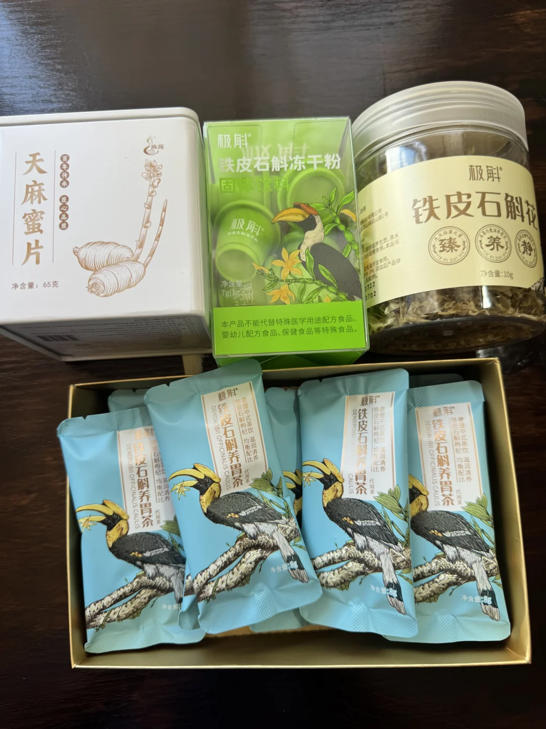 回答：赠品如何使用，一篇说明白（含细节🍰