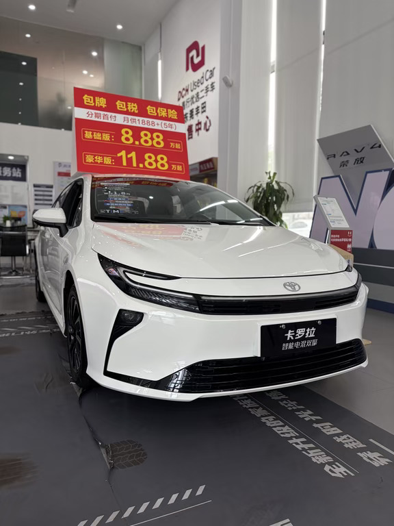 选对代步车，是生活最稳的底气✨