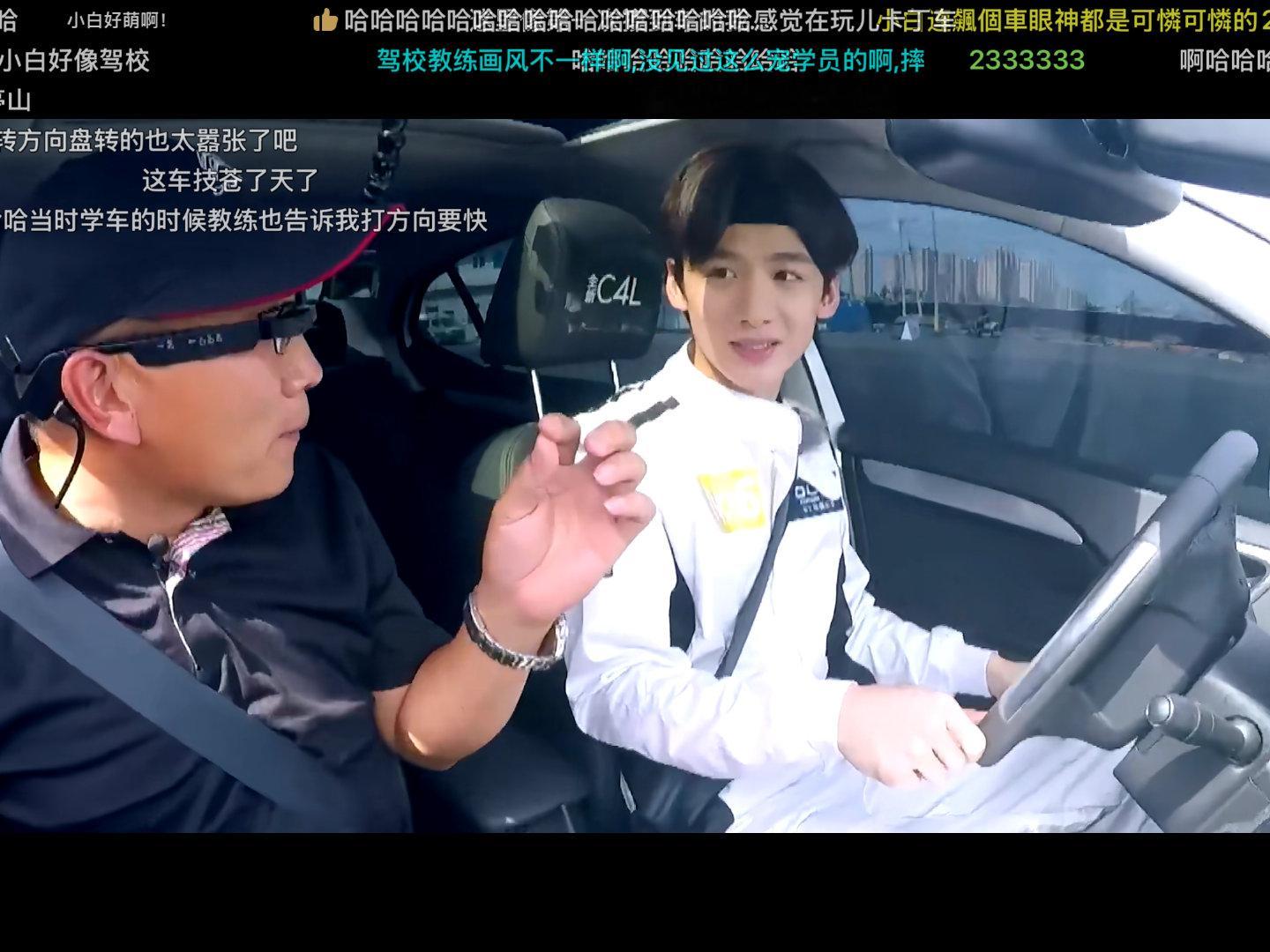 刚过科三躺床上看这么一集小sb真是爽爽嘟 ​