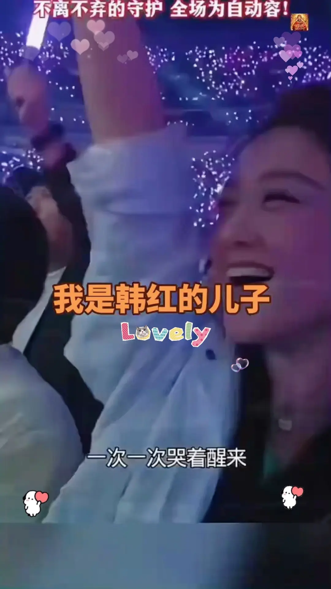 【现场直击： 】这恐怖的射程！加时关键时刻马刺落后3分，文班刚过半场直接出手超远三分扳平比分！nba季后赛马刺vs雷霆
