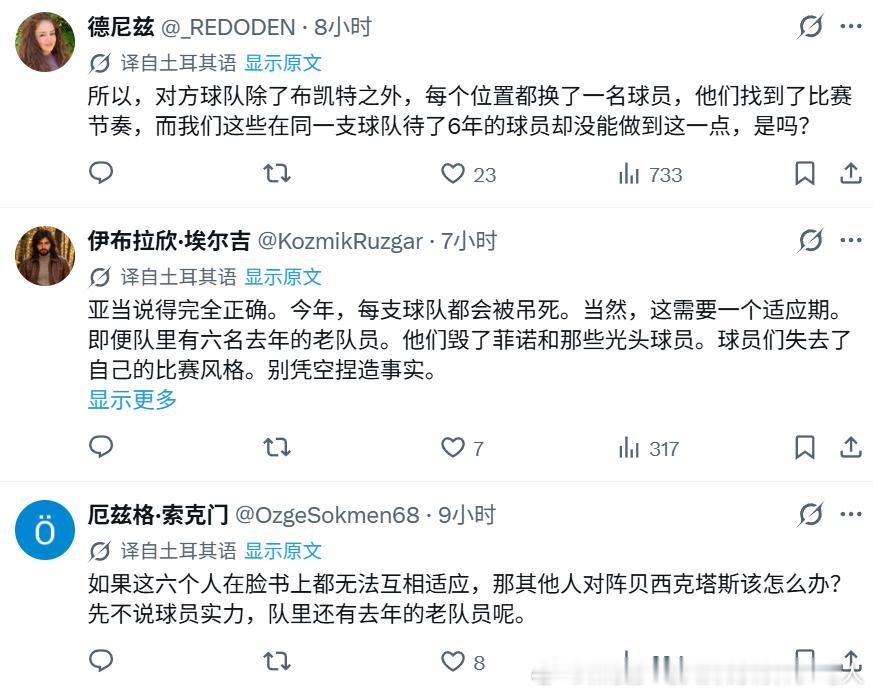 #泥土女排[超话]# 

🎙️斯特凡诺·拉瓦里尼：

    我祝贺我的球员们在0-2落后的情况下逆转取胜。当然，赛季才刚刚开始。这只是我们在这个联赛中一起参加的第二场比赛。因此，在这个彼此磨合的阶段遇到一些挑战是很正常的。

    尤其当我们的对手像今天这样，开场就展开猛攻并施加压力时，我们需要 ​
