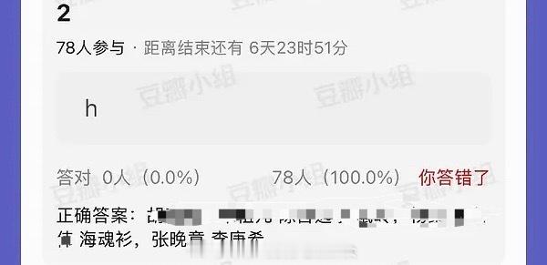 🍉《海魂衫》
主演接触：张晚意+李庚希 
导演：李路《人世间》
编剧：高满堂、李洲《闯关东》《南来北往》
出品：腾讯视频、弘道影业  

简介：上世纪七十年代，某中学初三一班的陶小亮对海魂衫魂牵梦萦，为了得到一件海魂衫他意外卷入一场枪支盗窃案并被判入狱十年，出狱时早已物是人非，当年的初恋 ​