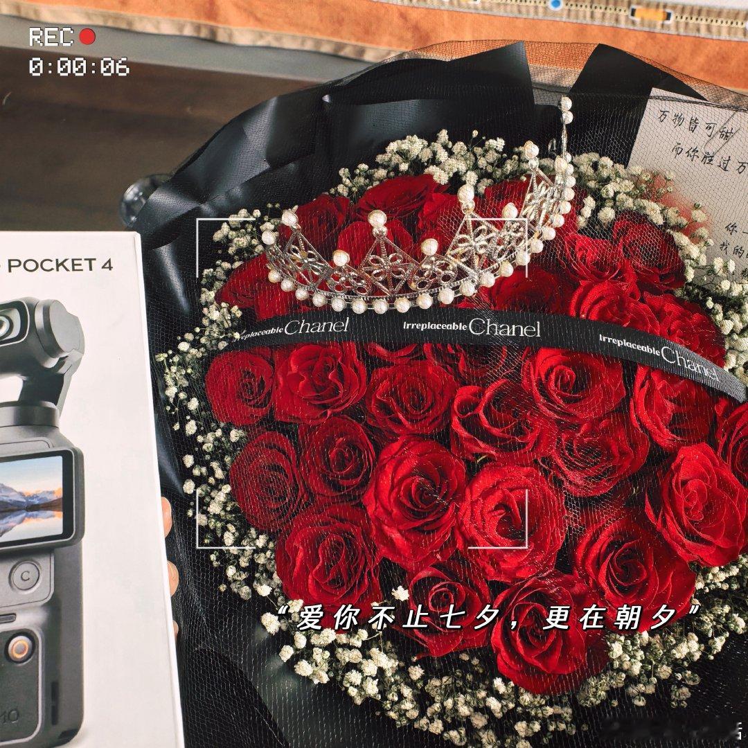 出差也不忘记礼物🎁
好幸运～很幸福[抱一抱]
身边每个人的爱，都拿得出手[给你小心心] ​