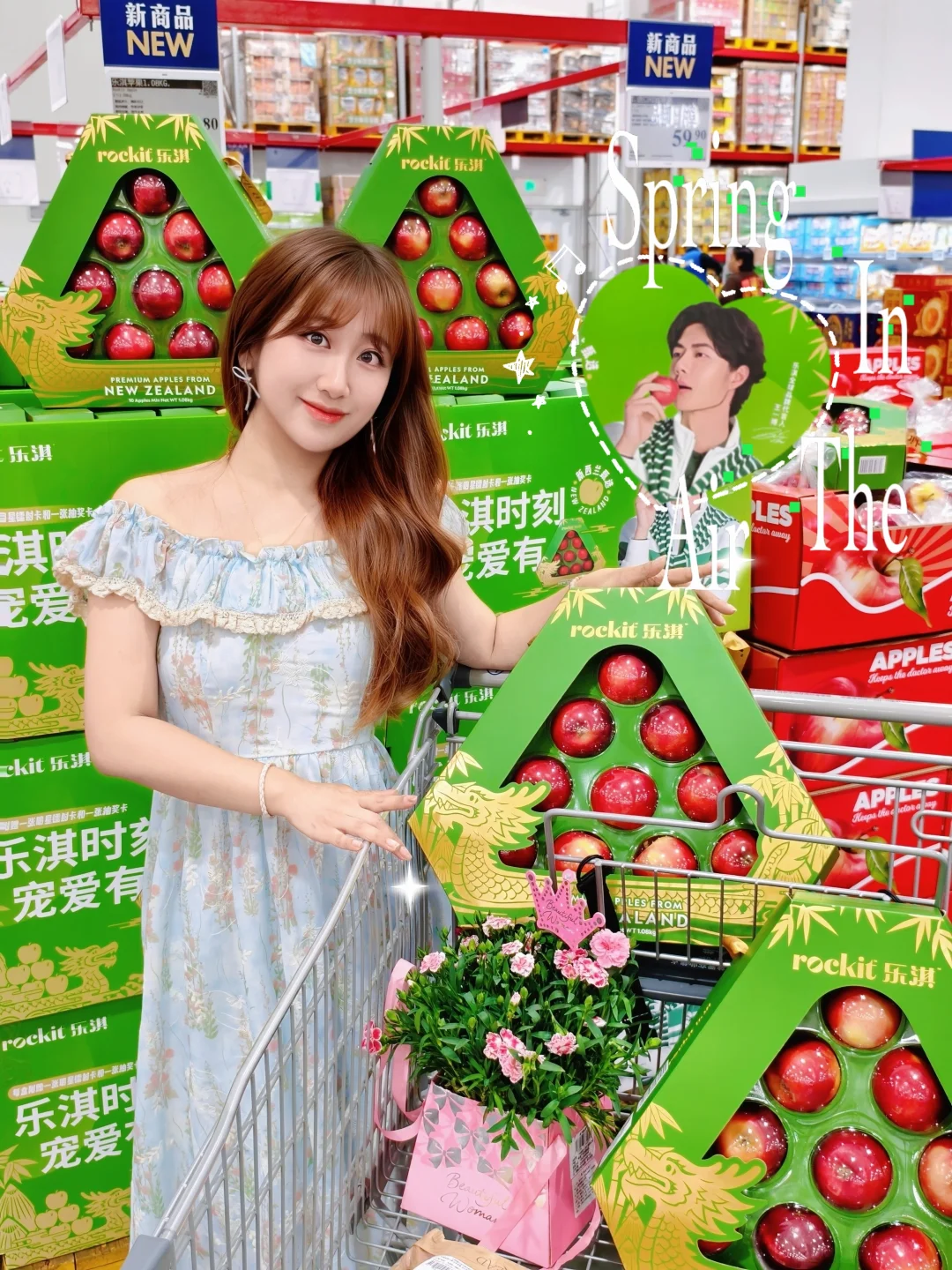 山姆必囤！我的工位续命小苹果🍎