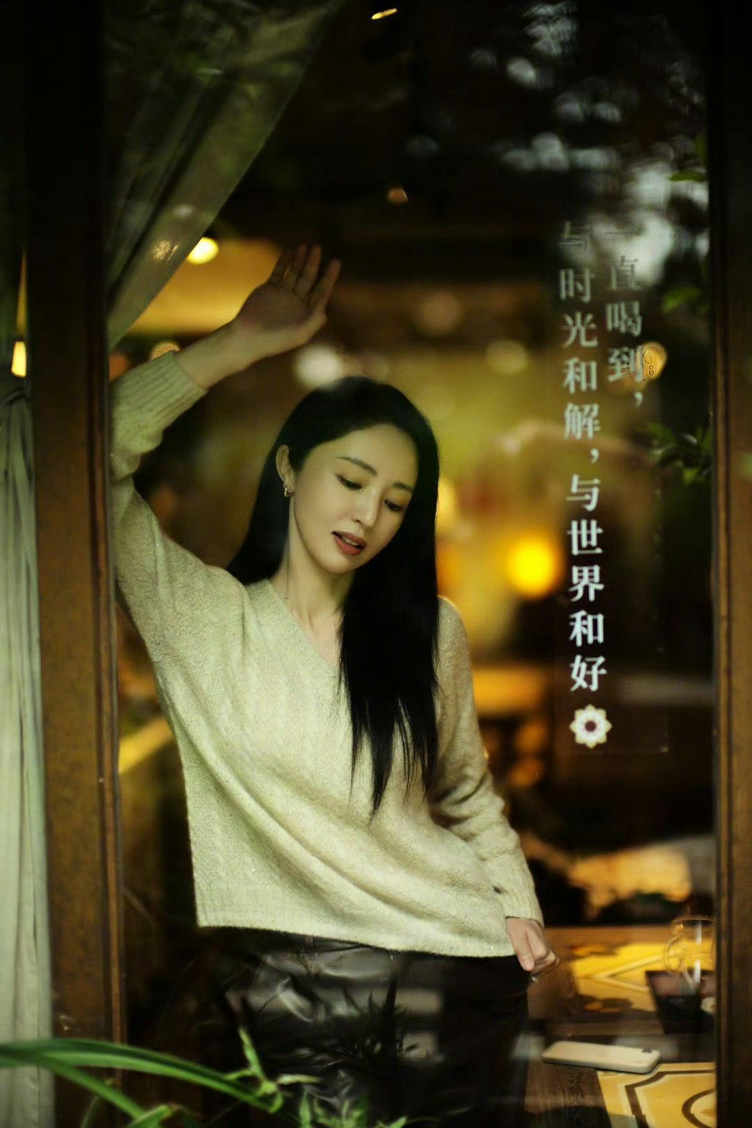 #早晚都会爱上你有三对姐弟恋##姐弟恋恋综##2026爱奇艺悦享会# 《早晚都会爱上你》三对姐弟恋都挺有代表性，董璇张维伊、金莎孙丞潇、李嘉格，每对都有自己的经历，想看节目里怎么聊感情。 ​