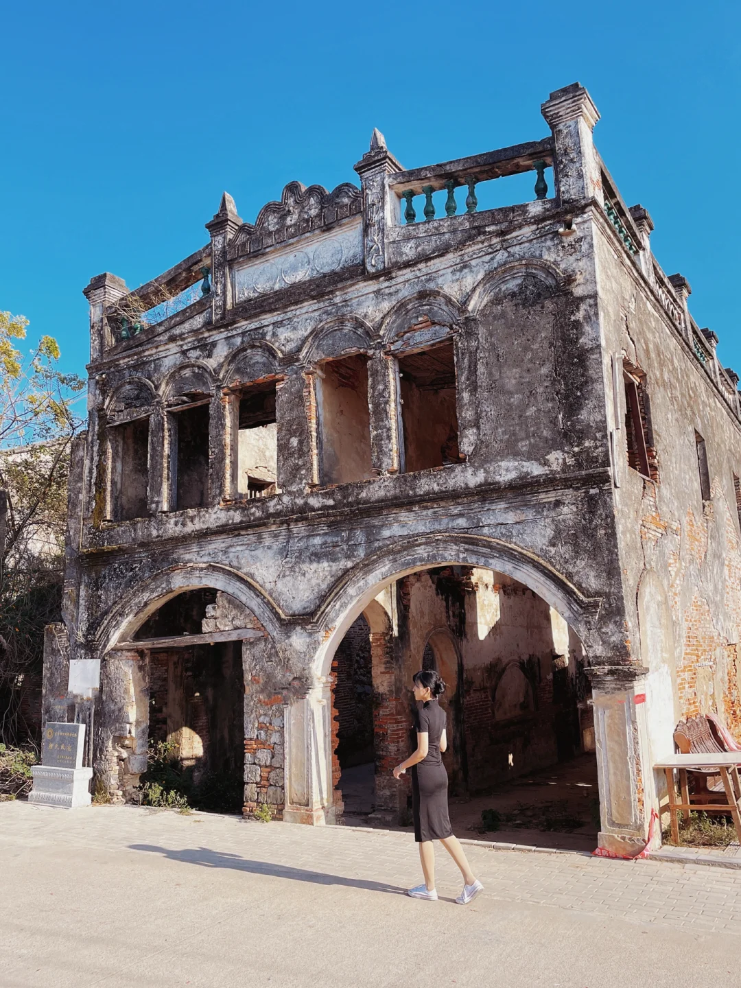 海南西线自驾游｜百年骑楼•东方市北黎村