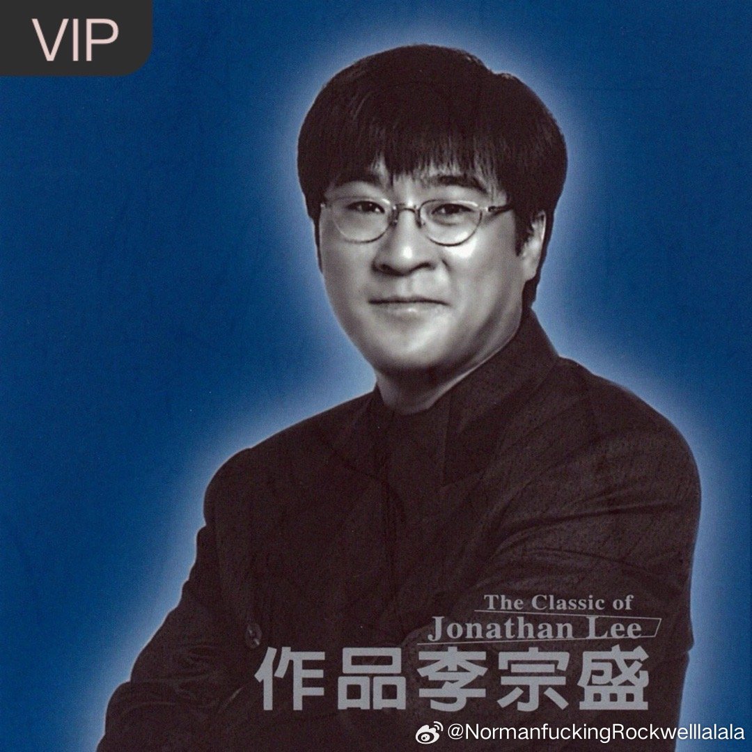 莫文蔚《阴天》 ​